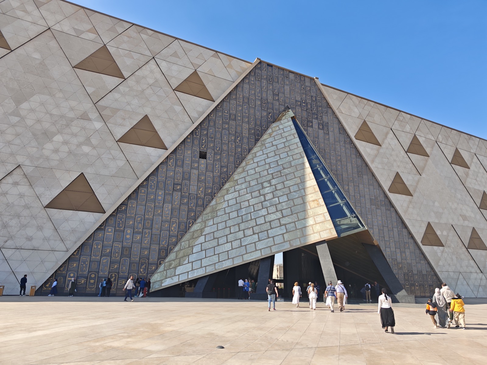 Grand Egyptian Museum
