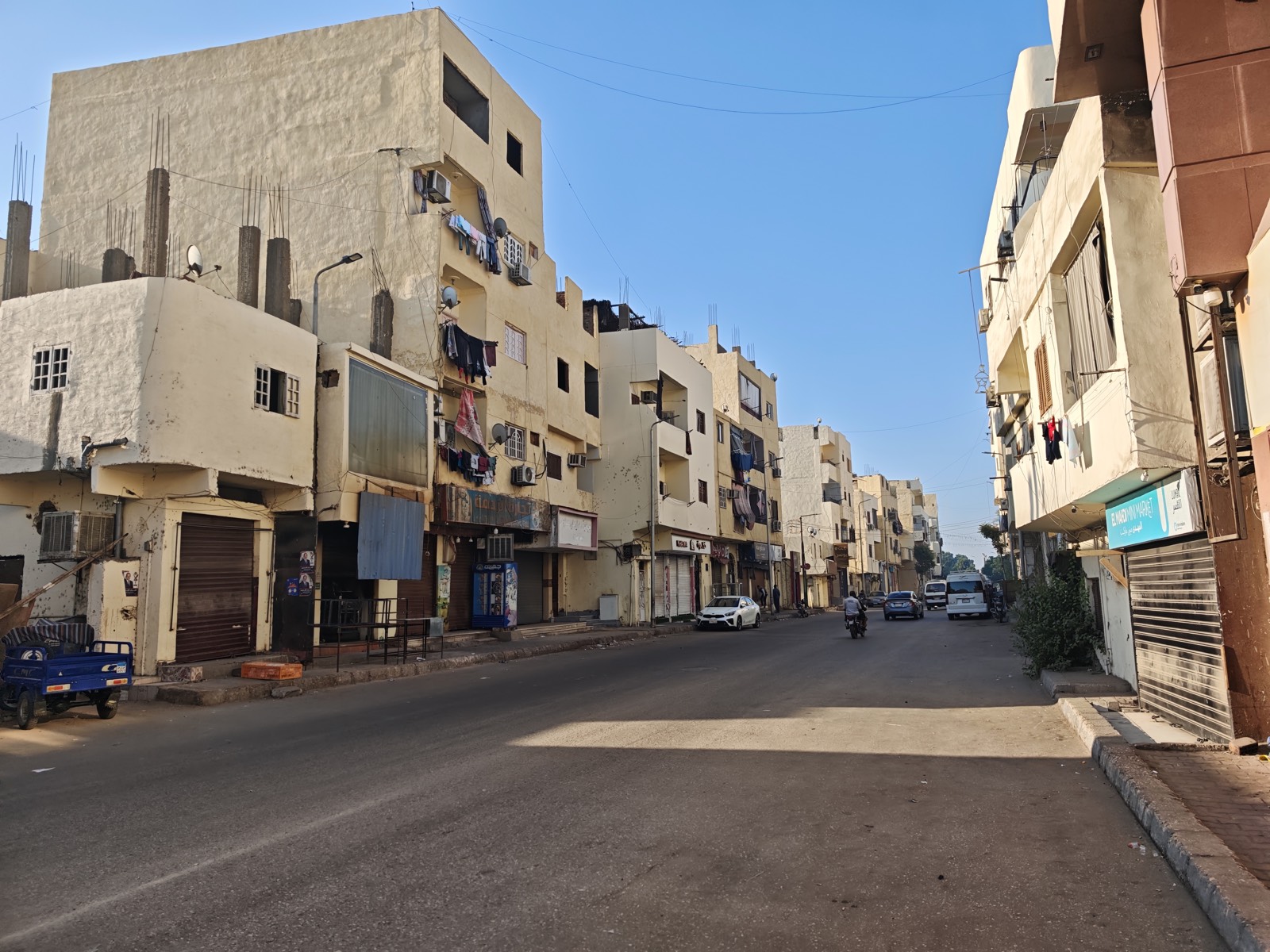Luxor Street