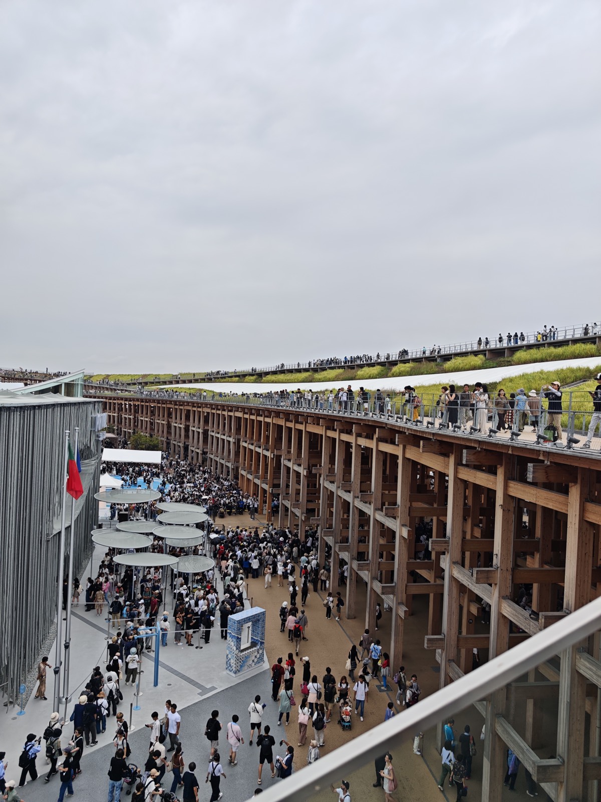 Osaka Expo