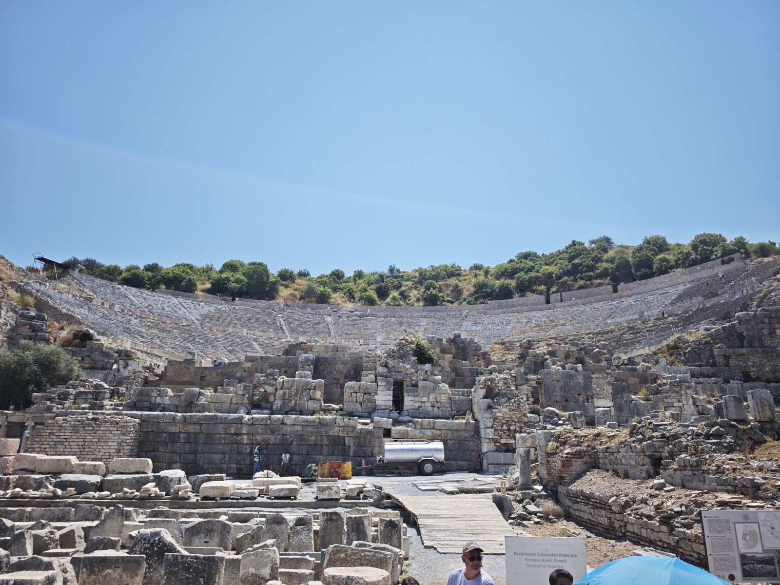 Ephesus 1